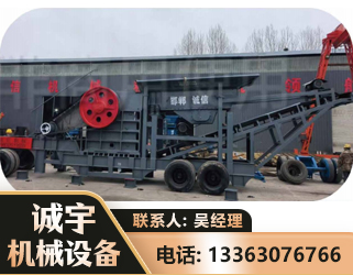 信阳鄂式磕破王