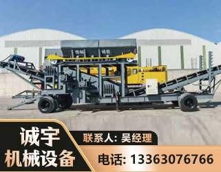 信阳振动筛装车机